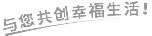 尊龙凯时·(中国)人生就是搏!